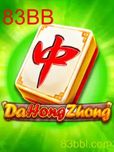 Explorando o Fascinante Mundo de DaHongZhong: Regras e Estratégias