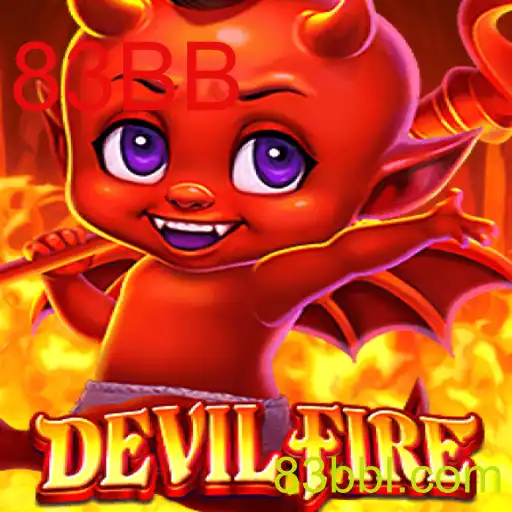 Explorando DevilFire: O Novo Fenômeno do Mundo dos Jogos