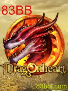 Descubra o Novo Mundo de DragonHeart: O Jogo de Estratégia do Ano com o Código 83BB